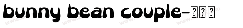 bunny bean couple字体转换